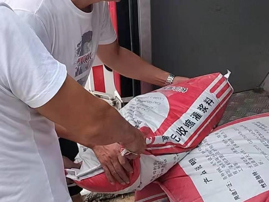 专业CGM340A高强无收缩灌浆料厂家